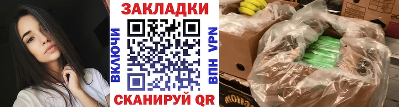 Где можно купить наркотики Серпухов АМФЕТАМИН  СОЛЬ  Гашиш  Бошки Шишки  Псилоцибиновые грибы  Экстази  Меф мяу мяу  Кокаин 