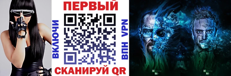 Amphetamine 98% Серпухов