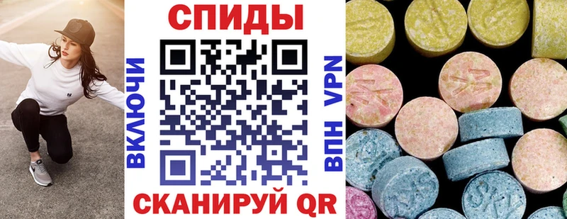 shop клад Серпухов Amphetamine 97%