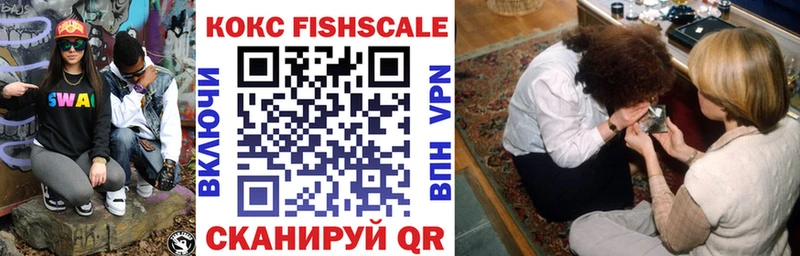 blacksprut сайт  Серпухов  КОКАИН 99% 