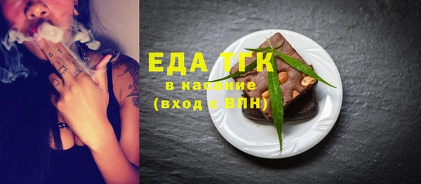 MDMA Вяземский