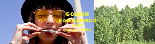 MDMA Вяземский