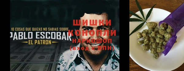 альфа пвп VHQ Вязьма