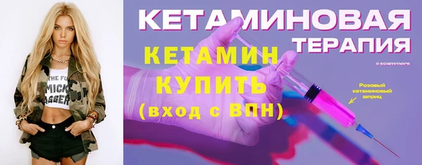 MDMA Premium VHQ Вязники