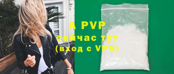 MDMA Premium VHQ Вязники