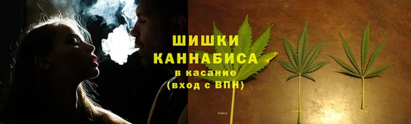 MDMA Premium VHQ Вязники