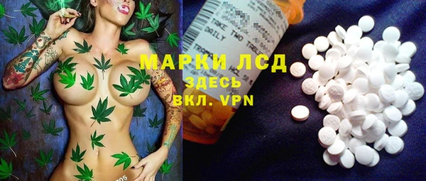 MDMA Premium VHQ Вязники