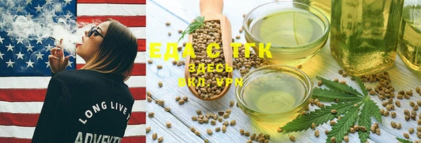 MDMA Premium VHQ Вязники
