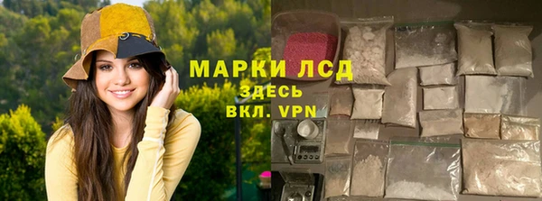MDMA Premium VHQ Вязники