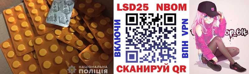 хочу   Серпухов  LSD-25 экстази ecstasy 