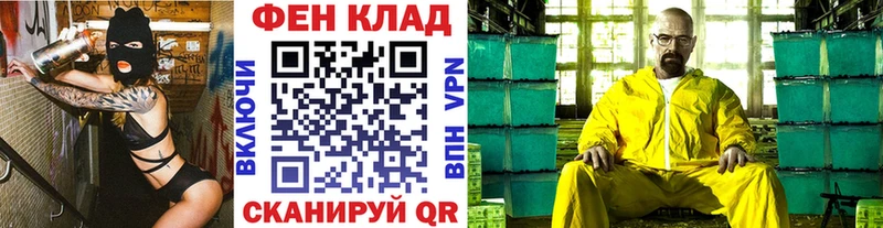 Первитин мет купить наркотик Серпухов