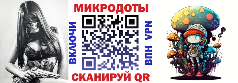 Псилоцибиновые грибы MAGIC MUSHROOMS  наркотики  Серпухов 