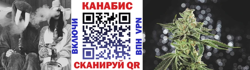 Каннабис семена  где продают   Серпухов 